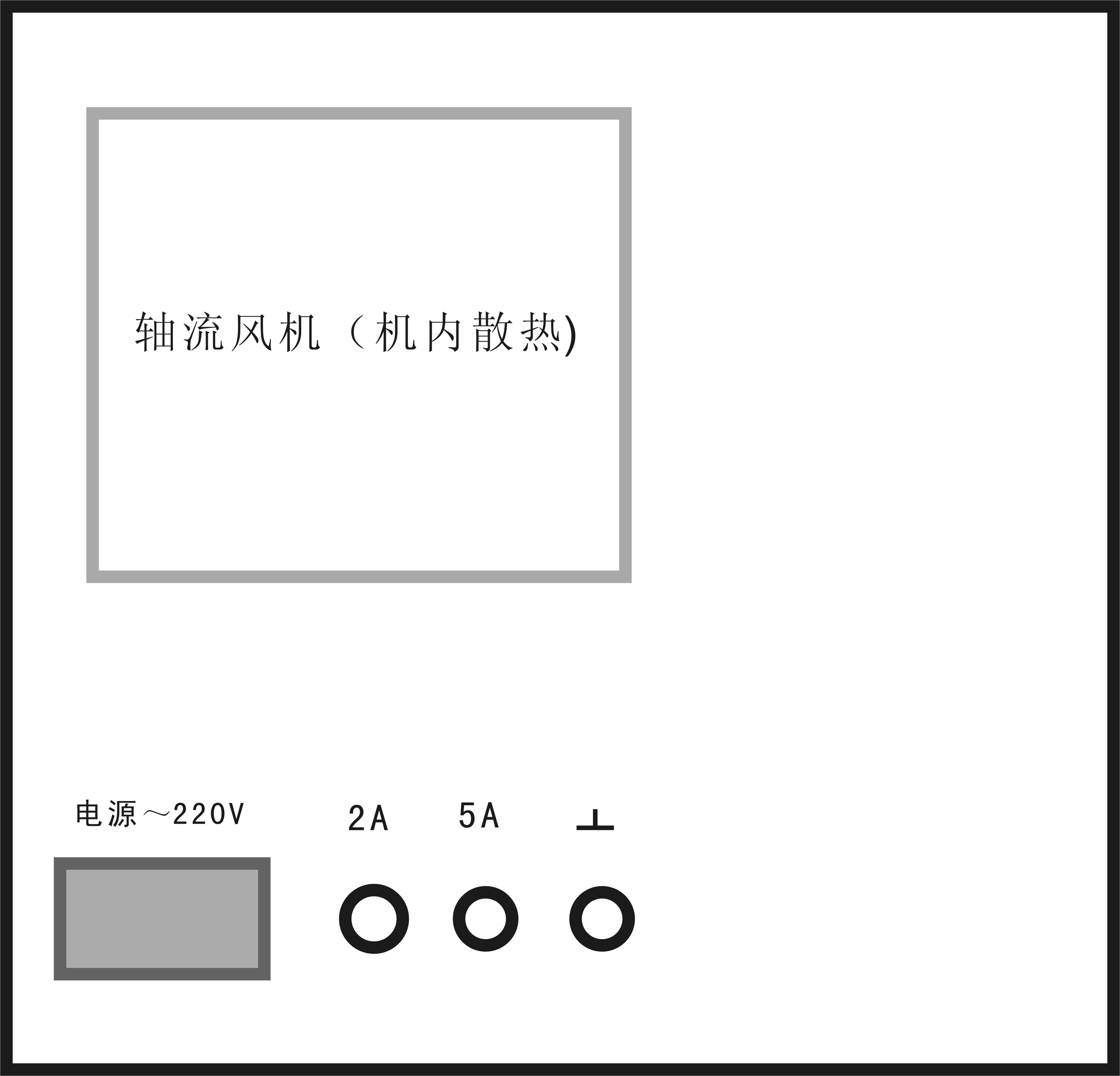三相電機(大于50kW)匝間耐壓試驗儀結構及使用方法