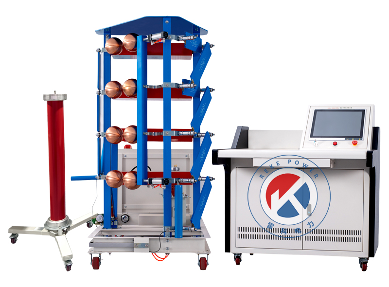 REKE-400kV/20kJ全自動(dòng)沖擊電壓發(fā)生器