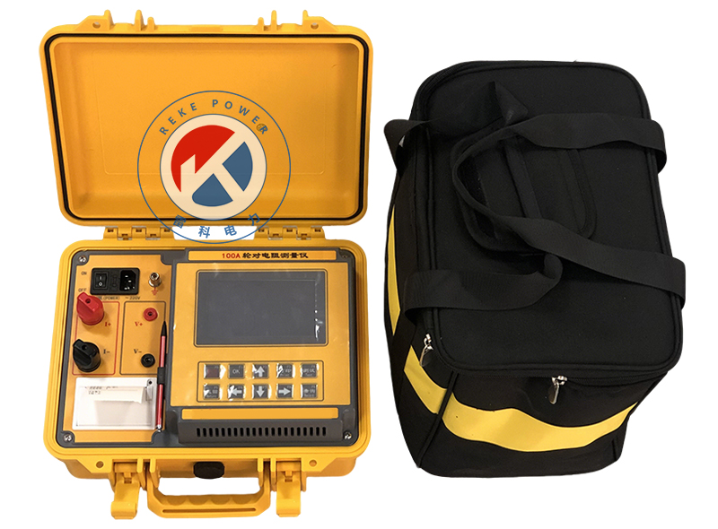 REKE-200A 回路電阻測試儀
